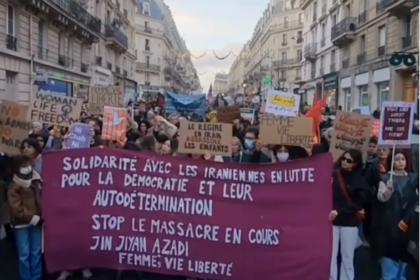 Paris, terrorism, Iran