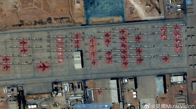 Iran, China, satellite, espionage, military