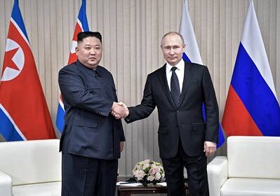 Russia, North Korea, military cooperation, geopolitical