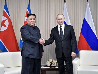 Russia, North Korea, military cooperation, geopolitical