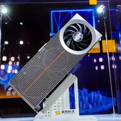 GPU, China, Microsoft, Lisuan Tech, graphics card