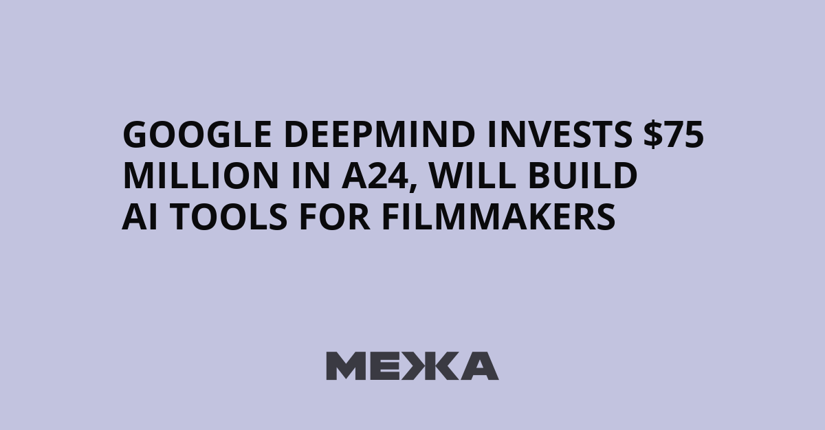 AI in film, cinema technology, creative industry, A24, Google investment