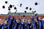 artificial intelligence, university reform, embodied intelligence, China
