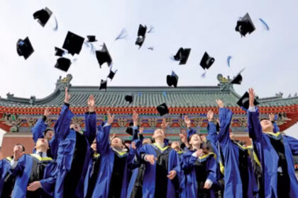artificial intelligence, university reform, embodied intelligence, China