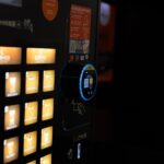 A vending machine is lit up at night